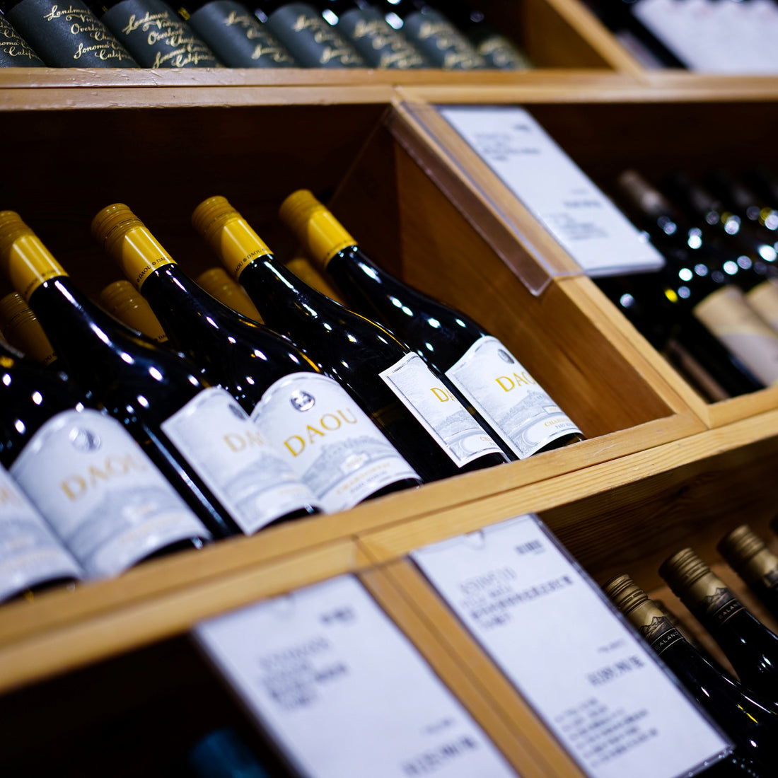 Family-Owned Wines in Grocery Stores